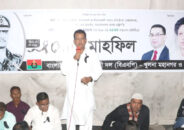 জিয়াউর রহমানের নেতৃত্বে নতুন সম্ভাবনার দিগন্ত খুলে যায়: হেলাল