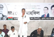 জিয়াউর রহমানের নেতৃত্বে নতুন সম্ভাবনার দিগন্ত খুলে যায়: হেলাল