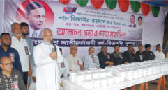সুষ্ঠু নির্বাচন উপহার দিয়ে গণতন্ত্রকে বিজয়ী করুন-মঞ্জু