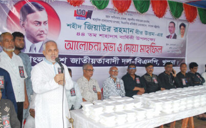 সুষ্ঠু নির্বাচন উপহার দিয়ে গণতন্ত্রকে বিজয়ী করুন-মঞ্জু