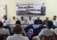 দেবহাটায় শহীদ রাষ্ট্রপতি জিয়াউর রহমানের শাহাদাৎ বার্ষিকী পালন