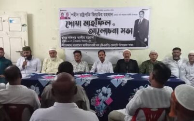 দেবহাটায় শহীদ রাষ্ট্রপতি জিয়াউর রহমানের শাহাদাৎ বার্ষিকী পালন