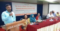 খুলনায় ওয়ার্ল্ড ভিশন বাংলাদেশ এর ২ দিনব্যাপী “শিশু কল্যাণে পরিকল্পনা প্রণয়ন কর্মশালা-২০২৫” অনুষ্ঠিত