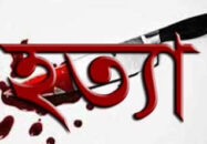 কয়রায় বড় ভাইয়ের বটির কোপে ছোট ভাই নিহত