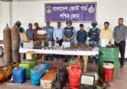 মোংলা বন্দরে জাহাজ থেকে চুরি করা মালামালসহ তিনজন আটক
