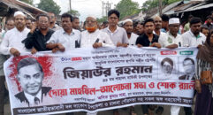 দাকোপে শহীদ জিয়াউর রহমানের শাহাদাত বার্ষিকী পালিত