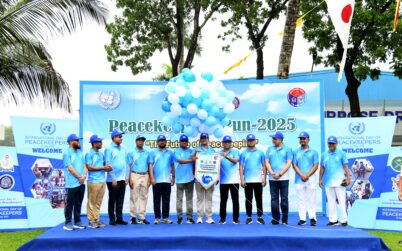 খুলনায় জাতিসংঘ শান্তিরক্ষী দিবস-২০২৫ উদযাপন