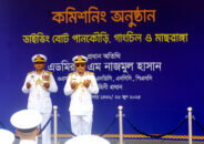 খুলনায় ৩টি ডাইভিং বোট কমিশনিং করলেন নৌবাহিনী প্রধান