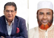 জাতীয় নির্বাচন : খুলনা-৫ আসনের দিকে তাকিয়ে খুলনাবাসী