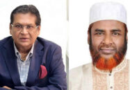জাতীয় নির্বাচন : খুলনা-৫ আসনের দিকে তাকিয়ে খুলনাবাসী