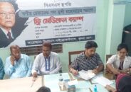খুলনার সেনের বাজার সিএসএস কার্যালয়ে রেভারেন্ড পল মুন্সী স্মরণে ফ্রি মেডিকেল ক্যাম্প
