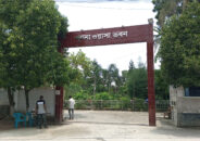 খুলনা ওয়াসা চলছে আওয়ামী পরিবারের সদস্য হিসেবে নিয়োগ প্রাপ্তদের দিয়ে