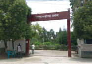 খুলনা ওয়াসা চলছে আওয়ামী পরিবারের সদস্য হিসেবে নিয়োগ প্রাপ্তদের দিয়ে