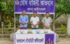 যৌথ বাহিনীর অভিযানে নাবিক ভর্তির নামে প্রতারকচক্রের ৩ সদস্য আটক