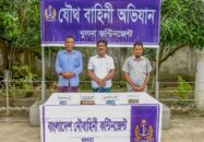 যৌথ বাহিনীর অভিযানে নাবিক ভর্তির নামে প্রতারকচক্রের ৩ সদস্য আটক