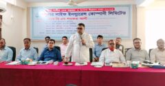 খুলনায় পপুলার লাইফ ইনস্যুরেন্স কোম্পানী লিঃ এর গ্রাহকদের বীমা দাবীর চেক হস্তান্তর ও ব্যবসা উন্নয়ন সভা অনুষ্ঠিত