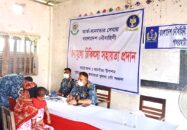 বরগুনায় নৌবাহিনীর বিনামূল্যে চিকিৎসা সেবা প্রদান