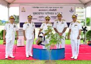 বৃক্ষরোপণ কর্মসূচি উদ্বোধন করলেন নৌবাহিনী প্রধান
