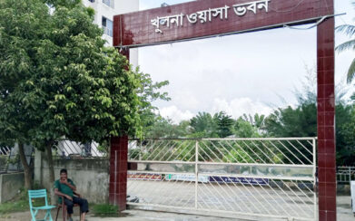 খুলনা ওয়াসা: প্রকল্প থেকে প্রকৌশলীকে রহস্যজনক বদলি