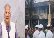 বিমান বিধ্বস্তের ঘটনায় প্রধান উপদেষ্টার কর্মসূচি স্থগিত