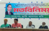 বিল ডাকাতিয়ার জলাবদ্ধতা নিরসন করাই হবে আমার প্রধান কাজ-লবী