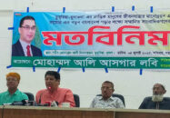 বিল ডাকাতিয়ার জলাবদ্ধতা নিরসন করাই হবে আমার প্রধান কাজ-লবী