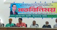 বিল ডাকাতিয়ার জলাবদ্ধতা নিরসন করাই হবে আমার প্রধান কাজ-লবী