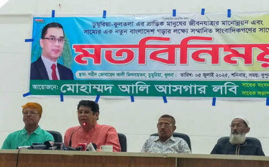 বিল ডাকাতিয়ার জলাবদ্ধতা নিরসন করাই হবে আমার প্রধান কাজ-লবী