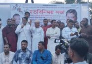 বিজয়ী হলে প্রথম কাজ হবে বিলডাকাতিয়ার জলাবদ্ধতা নিরসন : লবী