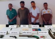  খুলনায় মাদক, আগ্নেয়াস্ত্র ও গুলিসহ ৪ জন শীর্ষ সন্ত্রাসী আটক