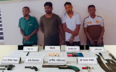  খুলনায় মাদক, আগ্নেয়াস্ত্র ও গুলিসহ ৪ জন শীর্ষ সন্ত্রাসী আটক