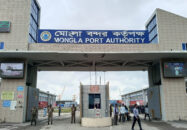 সাড়ে ৪১ কোটি টাকার মুনাফা অর্জন মোংলা বন্দরের