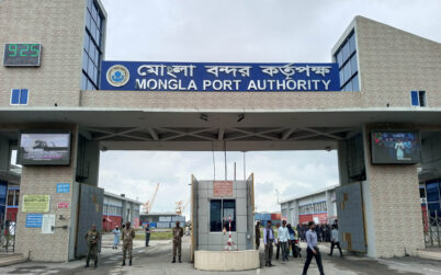 সাড়ে ৪১ কোটি টাকার মুনাফা অর্জন মোংলা বন্দরের