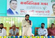 ফুলতালায় সাংবাদিকদের সাথে লবি’র মতবিনিময়