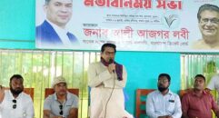 ফুলতালায় সাংবাদিকদের সাথে লবি’র মতবিনিময়