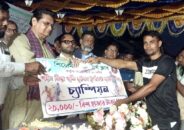 ৮ দলীয় শহীদ জিয়া স্মৃতি ফুটবল টুর্নামেন্টে, খুলনা নর্থ চ্যাম্পিয়ন