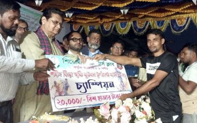৮ দলীয় শহীদ জিয়া স্মৃতি ফুটবল টুর্নামেন্টে, খুলনা নর্থ চ্যাম্পিয়ন