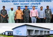 সন্দ্বীপ উপজেলায় ৬৮টি ব্যারাক হাউজের ৩৪০টি ঘর হস্তান্তর