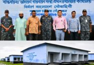 সন্দ্বীপ উপজেলায় ৬৮টি ব্যারাক হাউজের ৩৪০টি ঘর হস্তান্তর
