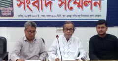 খুলনার জমিদার বাড়ী দখল ও জীবননাশের হুমকির বিচারের দাবিতে সংবাদ সম্মেলন