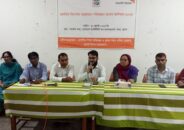 খুলনায় প্রাথমিক বিদ্যালয় সবুজায়নে পরিকল্পনা প্রনয়ণ কর্মশালা অনুষ্ঠিত