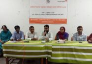 খুলনায় প্রাথমিক বিদ্যালয় সবুজায়নে পরিকল্পনা প্রনয়ণ কর্মশালা অনুষ্ঠিত