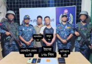 নৌবাহিনীর অভিযানে বরগুনায় ইয়াবাসহ দুই মাদক ব্যবসায়ী আটক