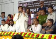 বন্ধ মিল-কারখানা চালু করে কর্মসংস্থানের ব্যবস্থা করা হবে-লবী