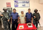 পাথরঘাটায় নৌবাহিনীর অভিযানে মাদক কারবারি আটক