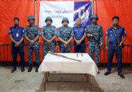 কুতুবদিয়ায় বন্দুকসহ দেশীয় ধারালো অস্ত্র উদ্ধার