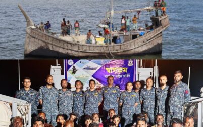 বঙ্গোপসাগরে ভেসে থাকা ১৮ জন জেলে ও ট্রলার উদ্ধার