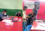 জুলাই পুনর্জাগরণ উৎসব উপলক্ষ্যে নৌবাহিনীর মেডিকেল ক্যাম্প