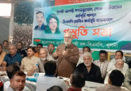 গণঅভ্যূত্থানের বর্ষপূর্তি পালনে খুলনা বিএনপির কর্মসূচি