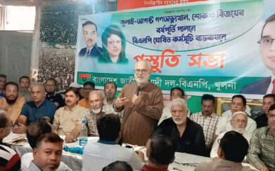 গণঅভ্যূত্থানের বর্ষপূর্তি পালনে খুলনা বিএনপির কর্মসূচি